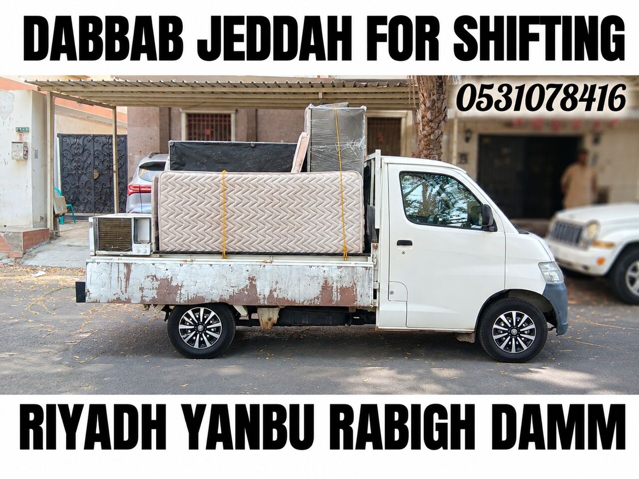 Jeddah, Household, ZEESHAN MOVERS  PACKERS IN JEDDAH 📦   Dabbab & Dyna Available For Moving & Shifting  ✅ Ho