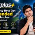 Why Fancy Bets Get Suspended During Matches | Cricplus Explained