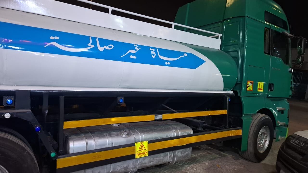 Riyadh, Food & Drink, Portable And Non Portable Water Tanks