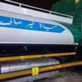 Portable And Non Portable Water Tanks