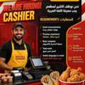 CASHIER