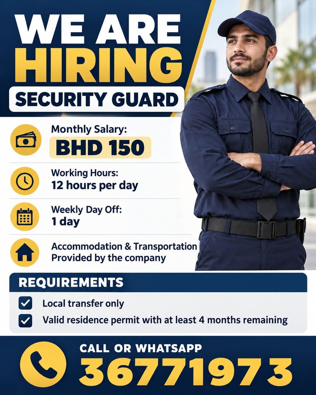 Manama, Jobs, WE ARE HIRING &ndash; SECURITY GUARD