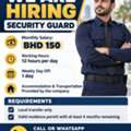 WE ARE HIRING &ndash; SECURITY GUARD