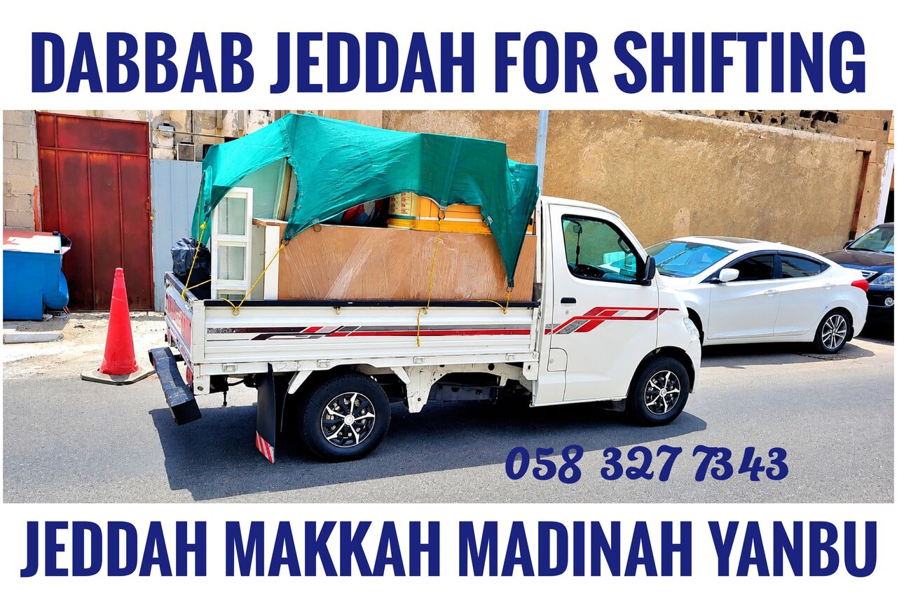 Jeddah, Household, MOVING AND PACKING COMPANY PROFESSIONAL LABOUR ♻️CARPENTER HOUSE MOVER.........
