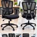 BHD 75,  OFFICE CHAIR