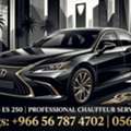 ​🚗 VIP Luxury Car Service In Riyadh | Lexus ES 250 (2025 Model) ​Professional & Reliable