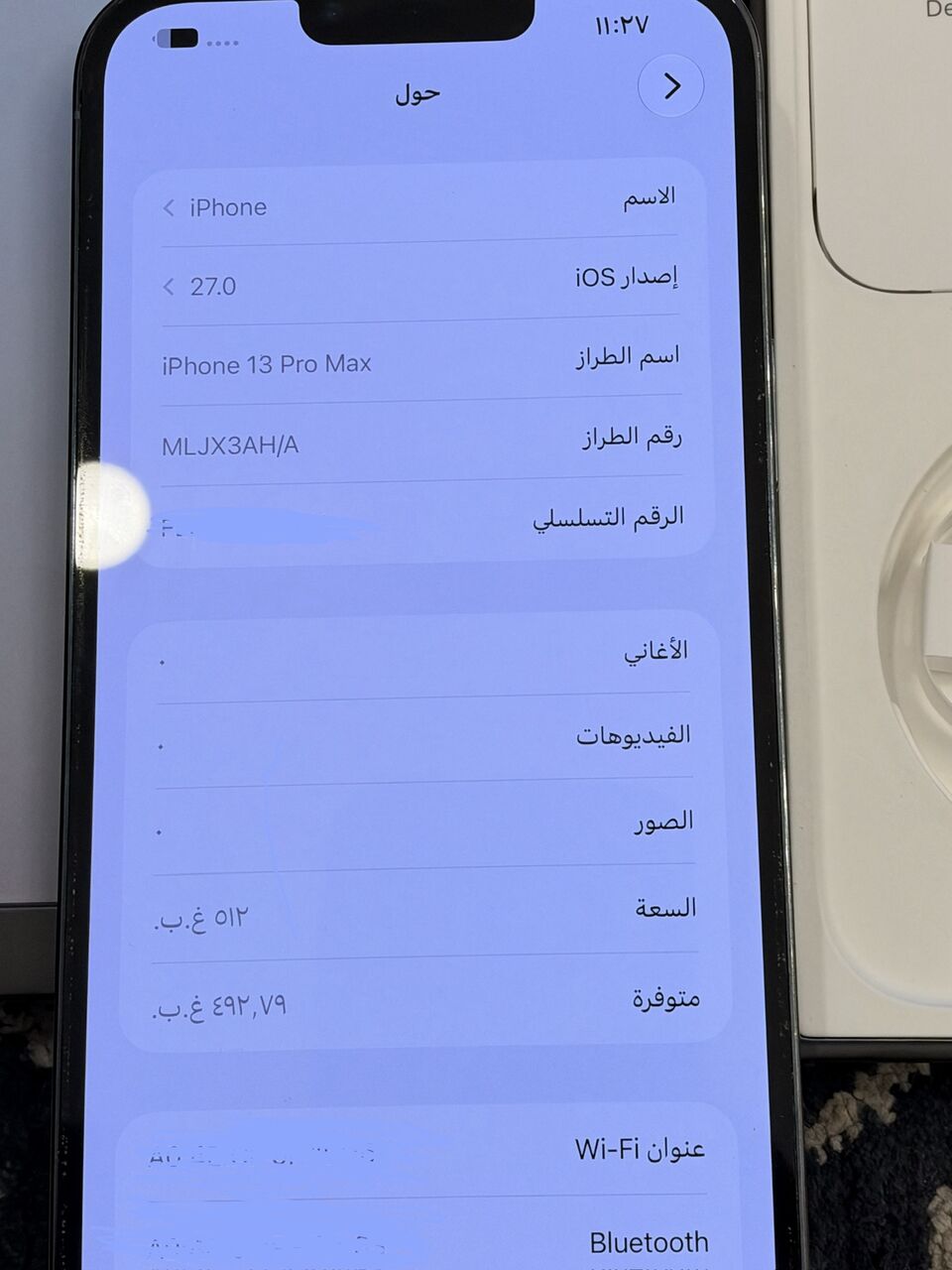 Al Khalidiyah, Mobile Phones, SAR 20002500,  IPhone 13 Pro Max 256gb & 512gb