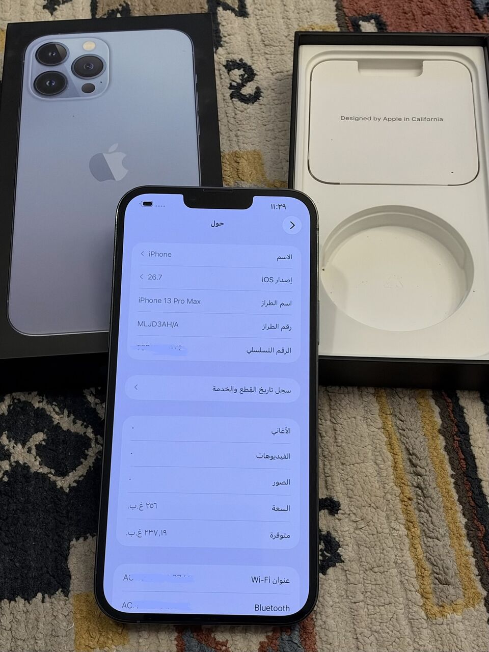 Al Khalidiyah, Mobile Phones, SAR 20002500,  IPhone 13 Pro Max 256gb & 512gb