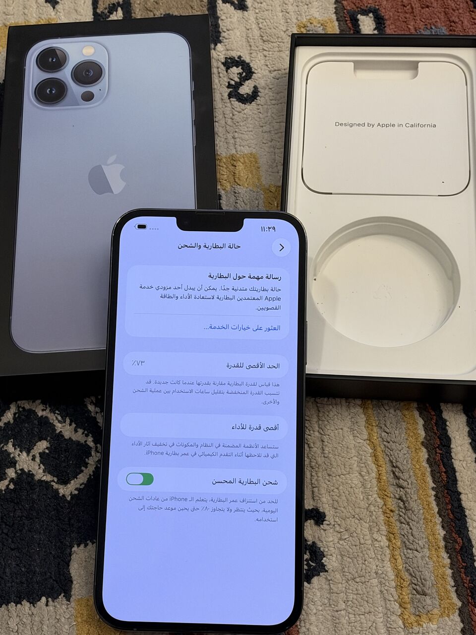 Al Khalidiyah, Mobile Phones, SAR 20002500,  IPhone 13 Pro Max 256gb & 512gb