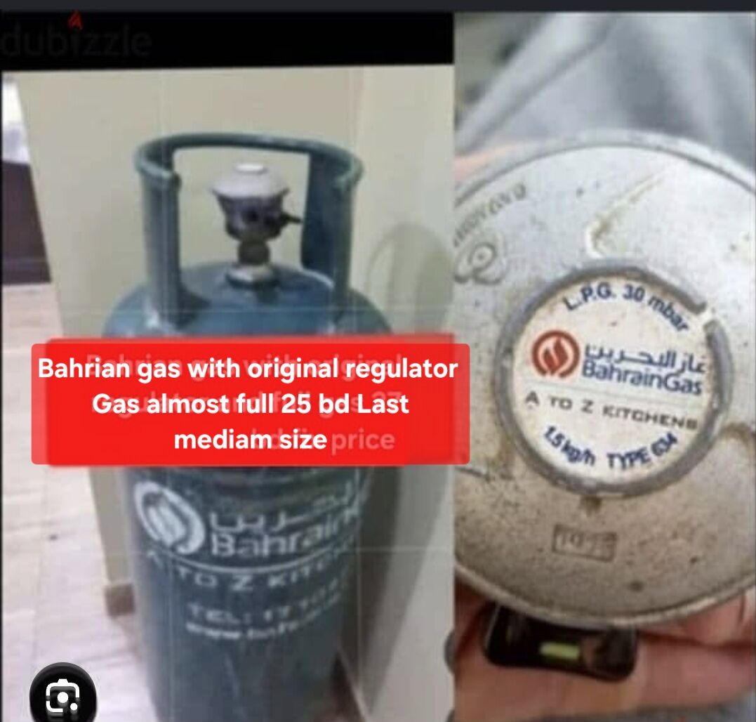 Manama, Household Items, BHD 25,  Bah Gas With Original Regulator Gas Almost Full 25 Bd Msg 3670 8372 Wts Ap No Call