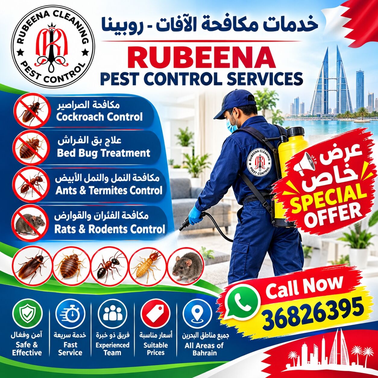 Manama, Pest Control, Rubeena Pest Control Services All Kinds Pest Side Big Offer Just  12 Bd Contact 35075103