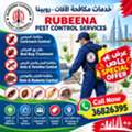 Rubeena Pest Control Services All Kinds Pest Side Big Offer Just  12 Bd Contact 35075103