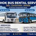 Rental Bus