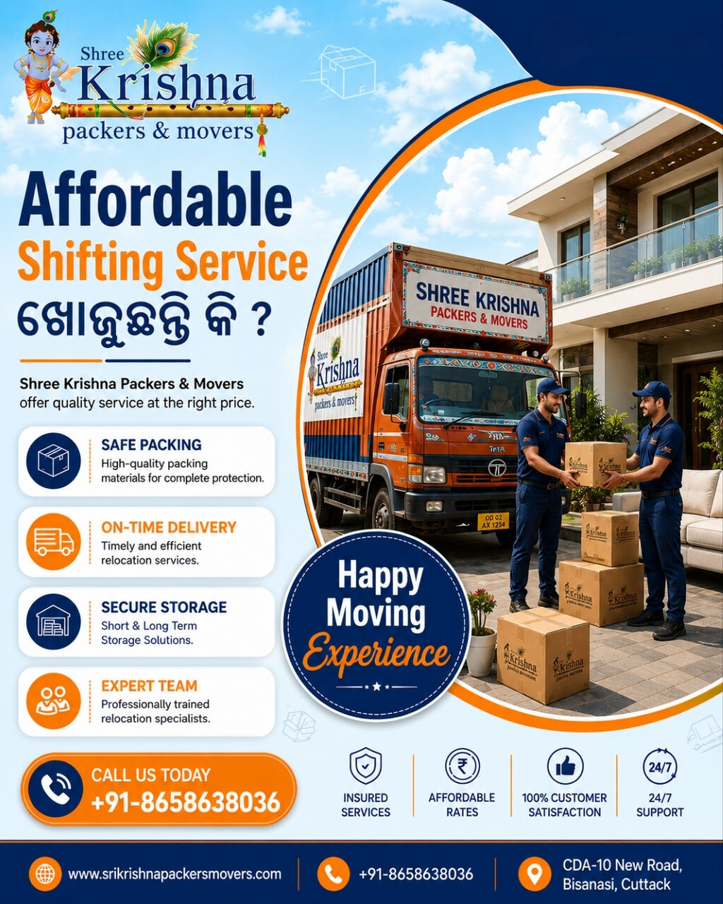 Odisha, Relocation, Trusted Packers And Movers In Cuttack For Safe Relocation