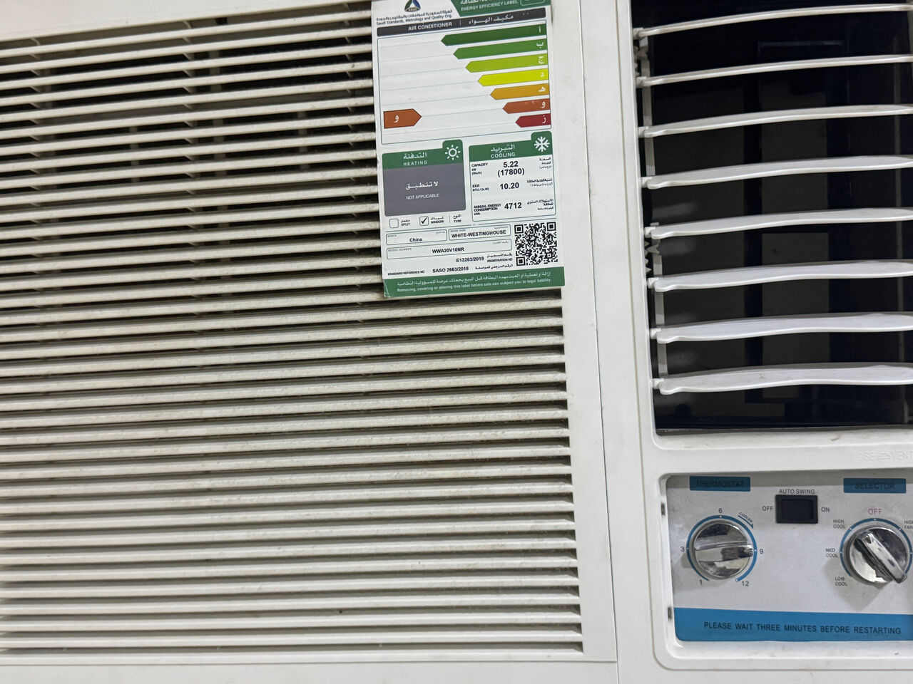 Jubail, Air Conditioners, SAR 700,  Window Ac Good Condition 2 Ton