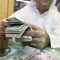 Do You Need Emergency Loan Apply Now For Free