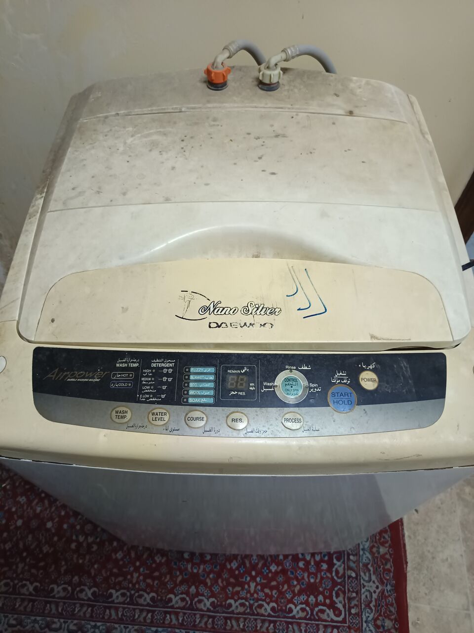 Hara, Electronics, SAR 700,  Automatic Washing Machine And Sony Bravia LCD TV 32" For Sale