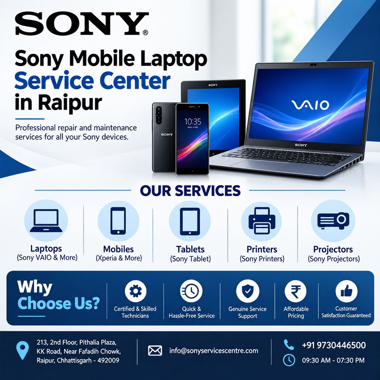 Mumbai, Appliance Repair, Sony Mobile Laptop Service Center In Raipur