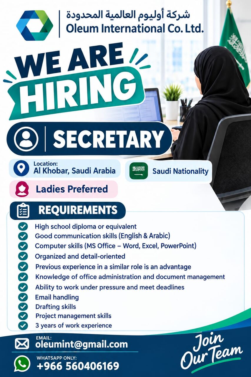 Jubail, Jobs, SECRETARY