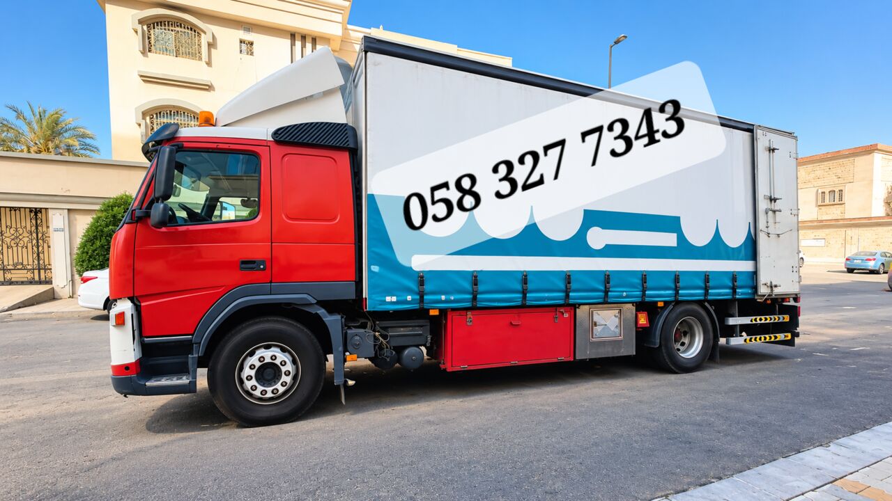 Dammam, Household, MOVING AND PACKING COMPANY PROFESSIONAL LABOUR 🏡CARPENTER HOUSE MOVER,,
