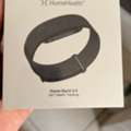 SAR 650,  Hume Band 2.0 &ndash; Unboxed | SAR 650