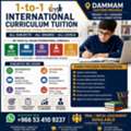 All Grades & All Subjects Tutoring &ndash; Cambridge, IGCSE, IB, CBSE & American &ndash; Riyadh