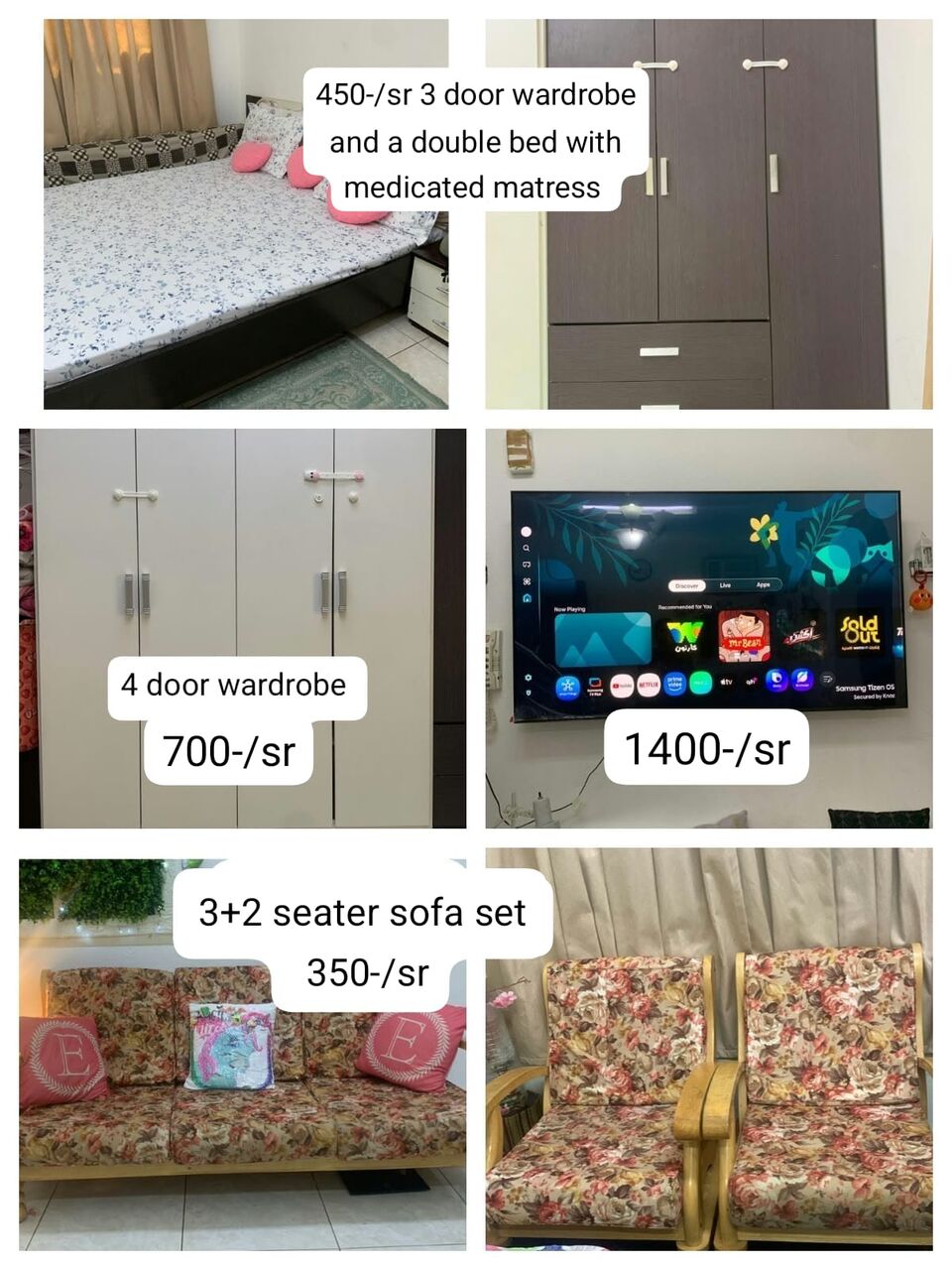 Khobar, Household Items, SAR 350,  House Furniture & Other Household For Sale - Calling: 0552843625 Whatsapp: 0598