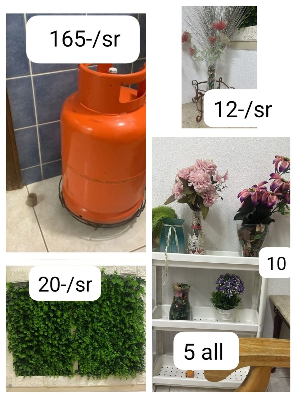 Khobar, Household Items, SAR 350,  House Furniture & Other Household For Sale - Calling: 0552843625 Whatsapp: 0598