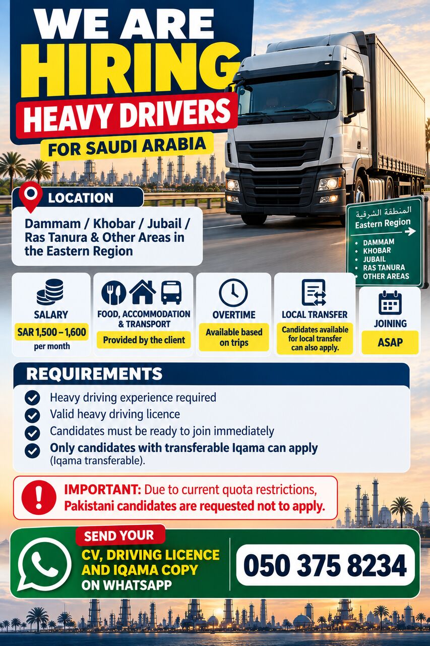 Dammam, Jobs, WE ARE HIRING &ndash; HEAVY DRIVERS
