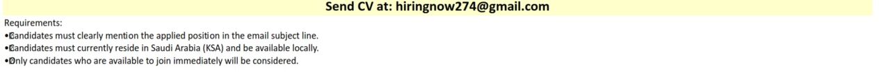 Riyadh, Jobs, 𝗨𝗥𝗚𝗘𝗡𝗧 𝗛𝗜𝗥𝗜𝗡𝗚 🎯