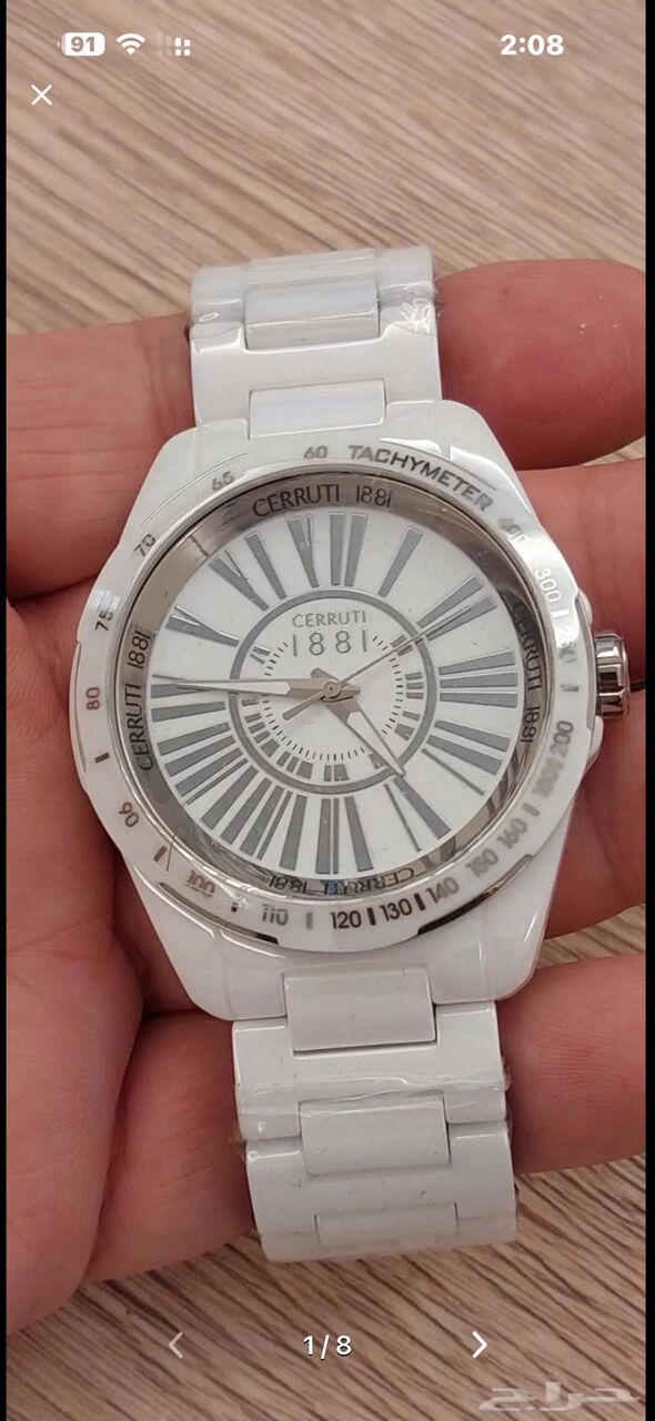 Riyadh, Watches, SAR 1450,  Cerutti Full Ceramic Watch NEW For Men Original Swiss Made