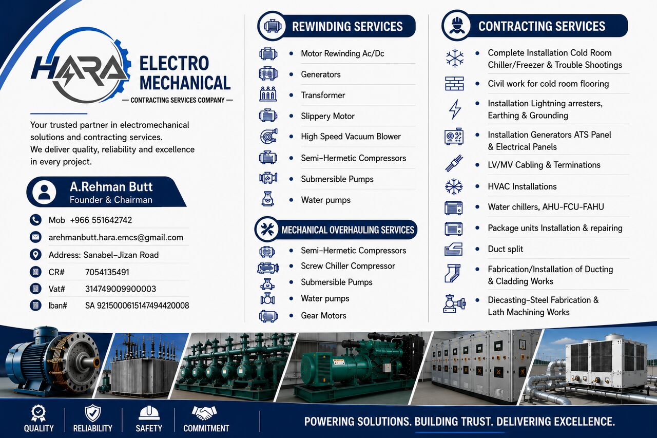 Jeddah, Business, Hara Electro Mechanical Services & Contracting Co