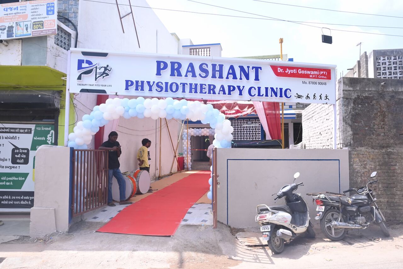 Ahmedabad, Health, Best Physiotherapist In Godhra