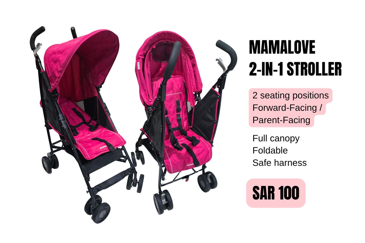 Al Sharafeyah, Baby & Kid Stuff, SAR 90,  DECLUTTERING SALE - Everything Must Go