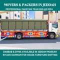 ..(.Faraz Movers And Packers In Jeddah 050 615 0094)