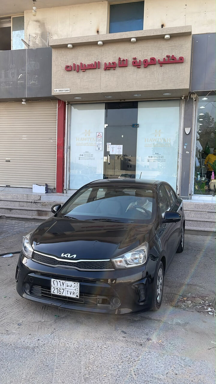 Dammam, Automotive, 20% OFF On Daily & Monthly Car Rentals