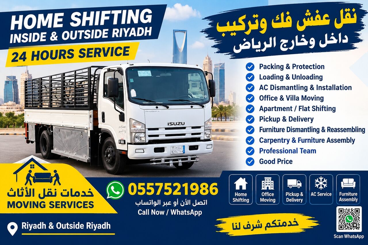 Riyadh, Labor/Moving, Top Movers And Packers Riyadh