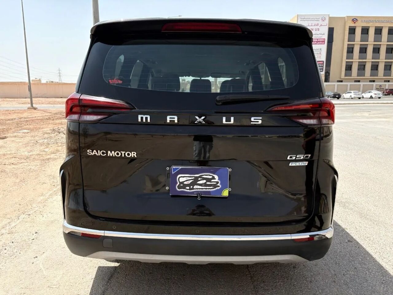 Riyadh, Vehicles, Cars & Trucks , SAR 55000,  2025 Maxus G50 Plus Turbocharged 1.5L I4,  2025,  Automatic,  35804 KM,  , With Only 35,804 Km &mdash; Remarkably Low Mileage For
