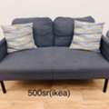 SAR 200500,  Selling Ikea Sofa And 2 Other Sofas