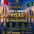 Your Gateway To The Gulf