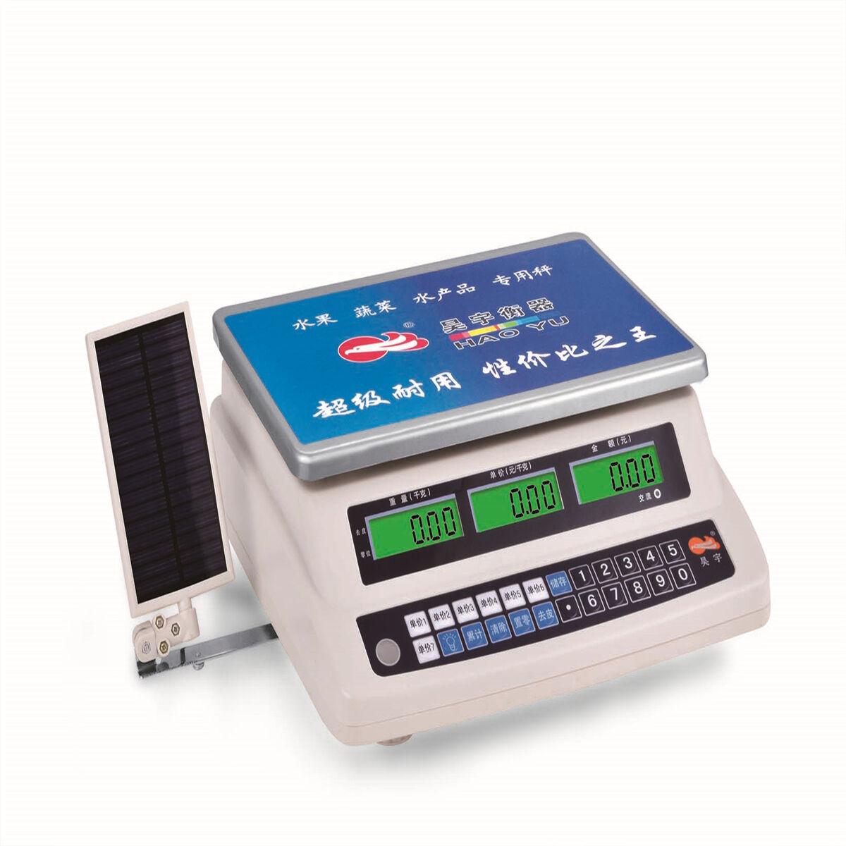 Kampala, Electronics, UGX 450000,  Digital Scale For Produce Shops In Uganda