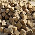 INR 15,  Yellow Cobblestone Price And Best Quality In Delhi NCR 9311658285
