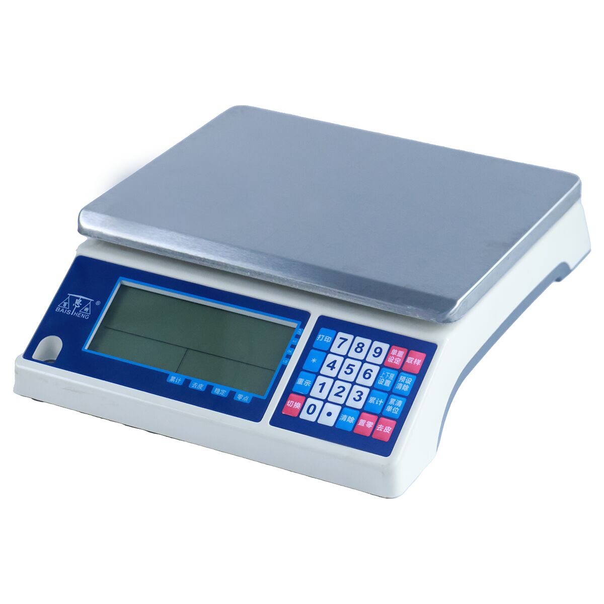Kampala, Electronics, UGX 450000,  Reliable Scale For Business Wandegeya