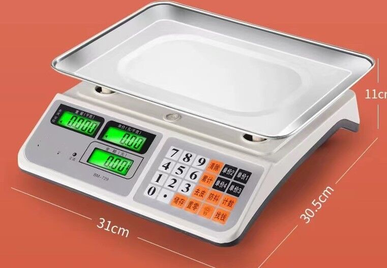 Kampala, Electronics, UGX 450000,  Pricing Scales For Businesses In Kampala