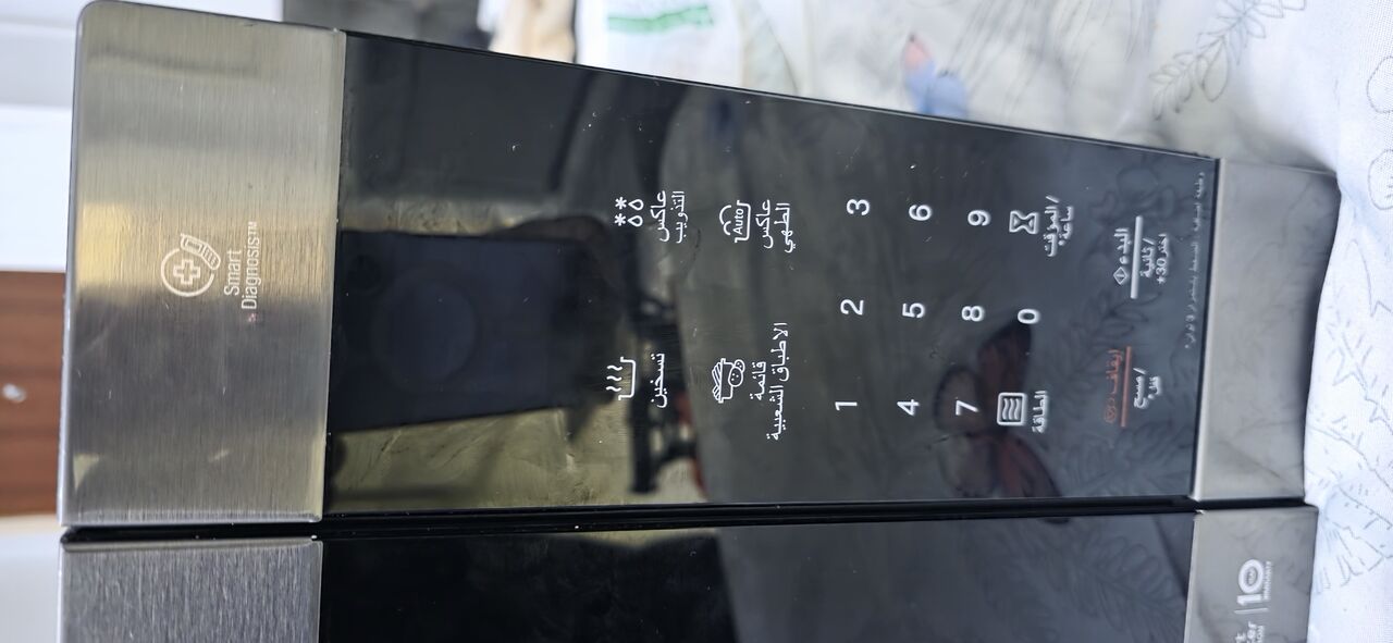 Jubail, Household Items, SAR 300,  Full Size Owen LG  4.5 Fet And 2.5 Fet