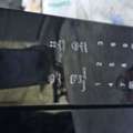 SAR 300,  Full Size Owen LG  4.5 Fet And 2.5 Fet