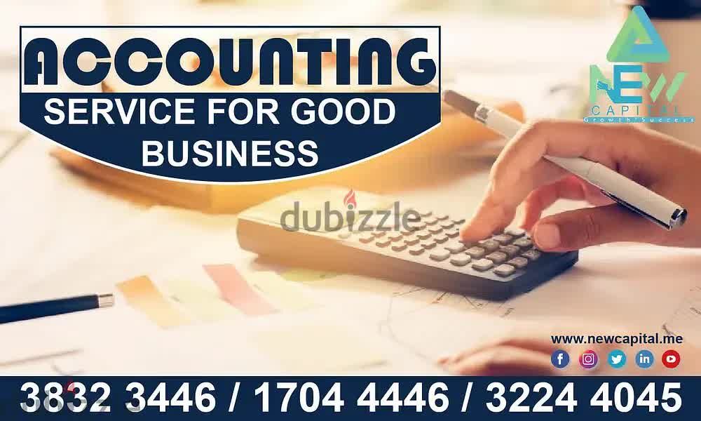 Manama, Business, Accounting Service For Good Business