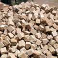 INR 15,  Yellow Cobblestone Price In Delhi NCR 9311658285