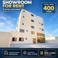BHD 2500,  400 Sq. Meter,  BRAND NEW SHOWROOM FOR RENT | SITRA HIGHWAY
