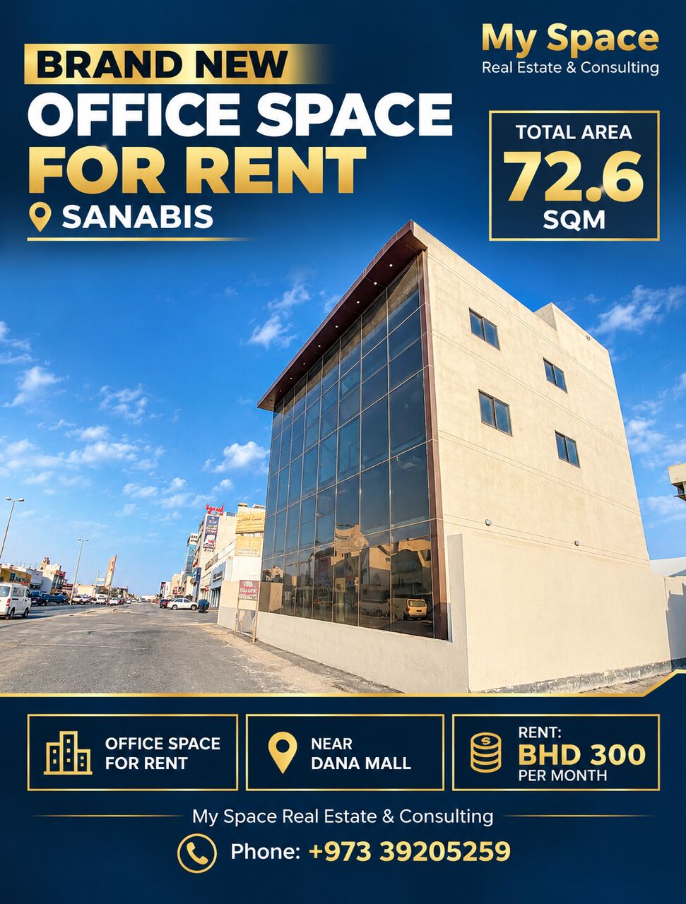 Sitra, Shops, BHD 2500,  400 Sq. Meter,  BRAND NEW SHOWROOM FOR RENT | SITRA HIGHWAY